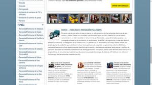 Anuncio 1 – promoción